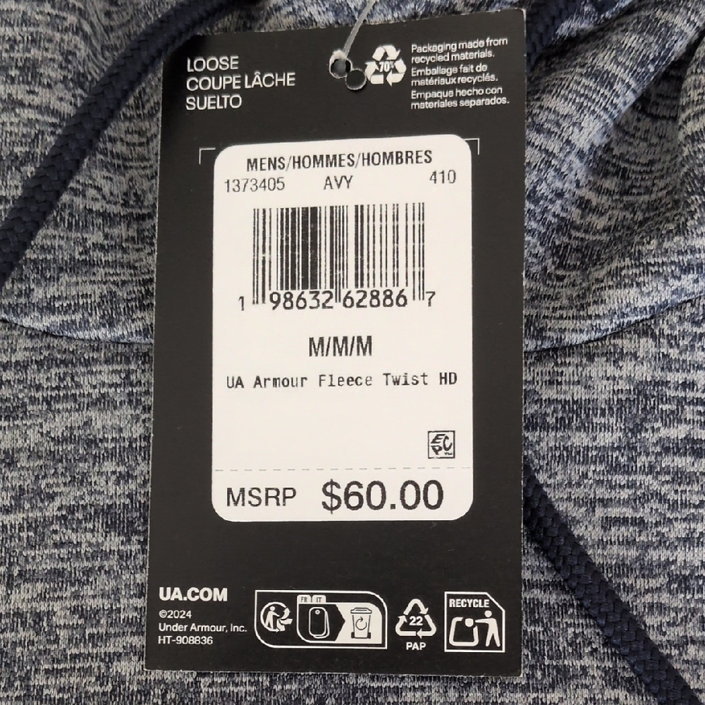 Under Armour Heathered Gray Fleece Hoodie